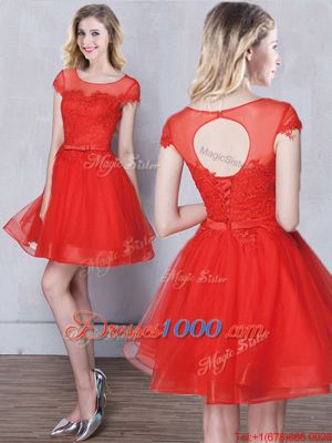 Custom Made Scoop Tulle Short Sleeves Mini Length Bridesmaid Dresses and Appliques and Belt