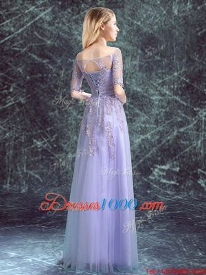 Square Floor Length Lavender Wedding Party Dress Tulle Half Sleeves Appliques