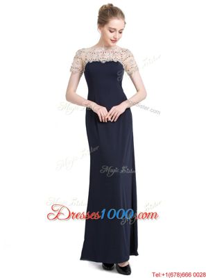 Black Zipper Dress for Prom Beading Short Sleeves Floor Length