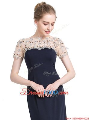 Black Zipper Dress for Prom Beading Short Sleeves Floor Length