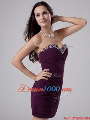Wonderful Sleeveless Mini Length Beading and Ruching Zipper Prom Party Dress with Dark Purple