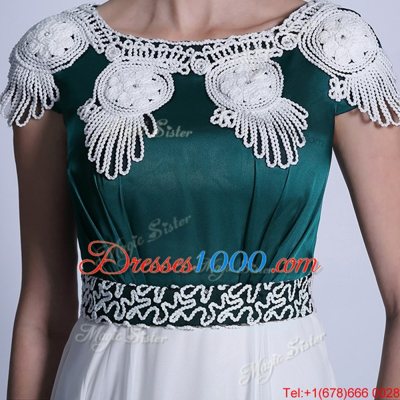 White Evening Dress Prom and Party and For with Appliques Scoop Cap Sleeves Zipper