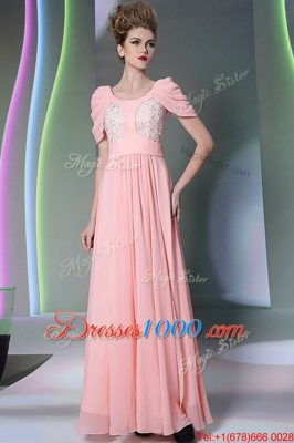 Sweet Scoop Baby Pink Side Zipper Prom Dress Beading Cap Sleeves Floor Length