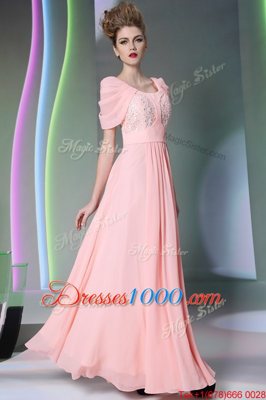 Sweet Scoop Baby Pink Side Zipper Prom Dress Beading Cap Sleeves Floor Length