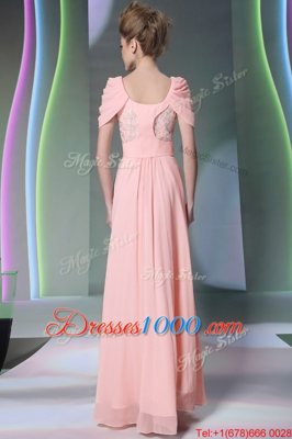 Sweet Scoop Baby Pink Side Zipper Prom Dress Beading Cap Sleeves Floor Length