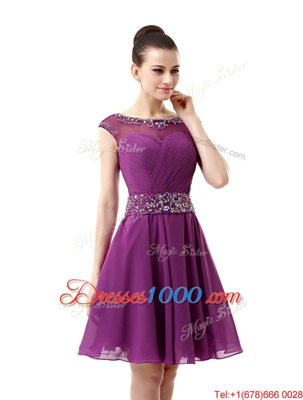 Customized Scoop Cap Sleeves Side Zipper Mini Length Beading and Ruffles