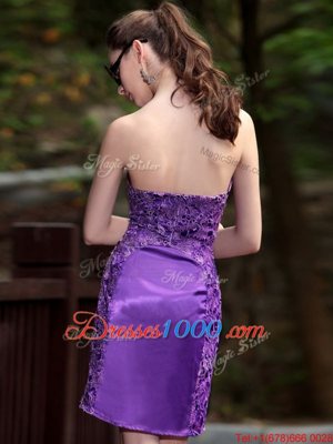 Fitting Purple Sleeveless Satin Zipper Dress for Prom for Prom and Party
