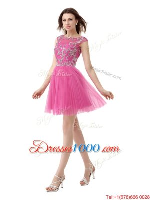 Vintage Rose Pink Column/Sheath Scoop Cap Sleeves Chiffon Mini Length Zipper Beading and Sequins and Pleated Prom Party Dress