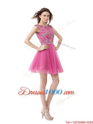 Vintage Rose Pink Column/Sheath Scoop Cap Sleeves Chiffon Mini Length Zipper Beading and Sequins and Pleated Prom Party Dress