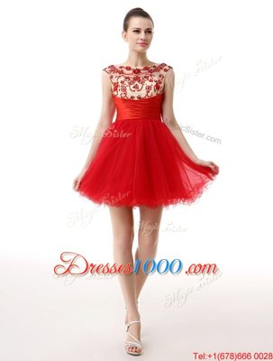 Exquisite Red Organza Zipper Bateau Cap Sleeves Mini Length Homecoming Dress Beading and Ruching