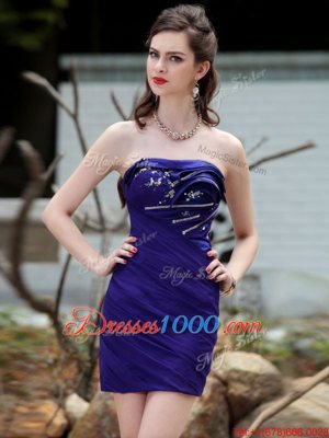 Trendy Royal Blue Backless Strapless Beading and Ruching Prom Dress Chiffon Sleeveless