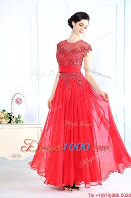 Coral Red Zipper Scoop Beading Prom Dress Organza Sleeveless
