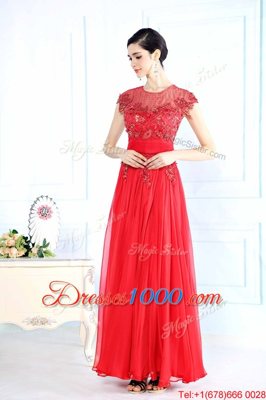 Coral Red Zipper Scoop Beading Prom Dress Organza Sleeveless