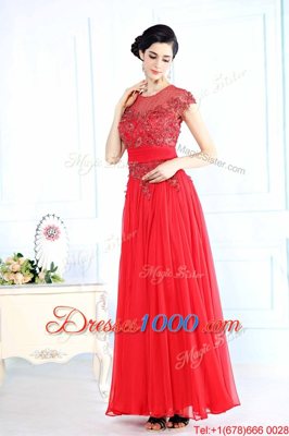 Coral Red Zipper Scoop Beading Prom Dress Organza Sleeveless