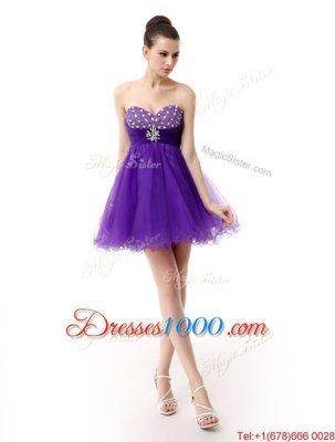 Knee Length Purple Dress for Prom Organza Sleeveless Beading