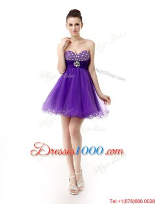 Knee Length Purple Dress for Prom Organza Sleeveless Beading