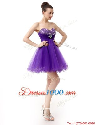 Knee Length Purple Dress for Prom Organza Sleeveless Beading