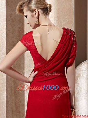 Exquisite Short Sleeves Beading and Ruching Side Zipper Prom Dress