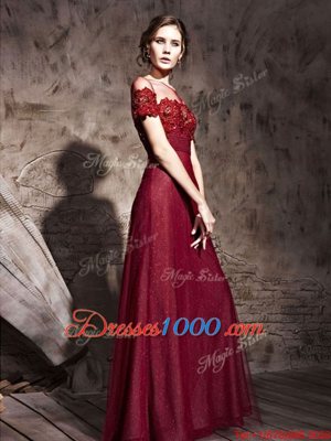 Fine Burgundy Homecoming Dress Prom and Party and For with Beading Scoop Short Sleeves Zipper