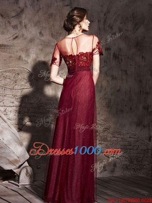Fine Burgundy Homecoming Dress Prom and Party and For with Beading Scoop Short Sleeves Zipper
