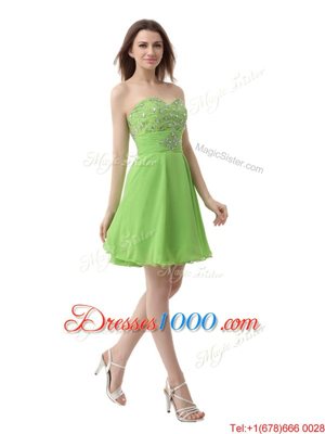 Artistic Zipper Sweetheart Beading Prom Homecoming Dress Organza Sleeveless
