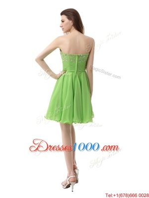 Artistic Zipper Sweetheart Beading Prom Homecoming Dress Organza Sleeveless