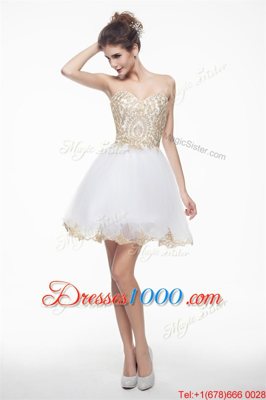 Best White Prom and Party and For with Beading and Lace Sweetheart Sleeveless Zipper