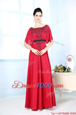 Sleeveless Beading Zipper Dress for Prom