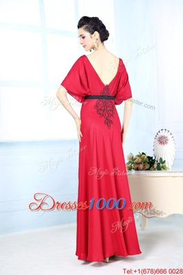 Sleeveless Beading Zipper Dress for Prom