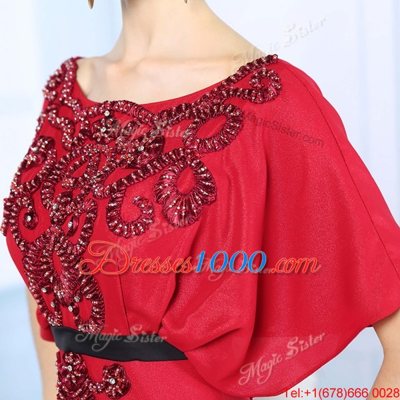 Sleeveless Beading Zipper Dress for Prom