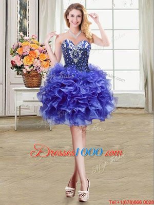 Smart Four Piece Sleeveless Beading and Ruffles Lace Up 15 Quinceanera Dress