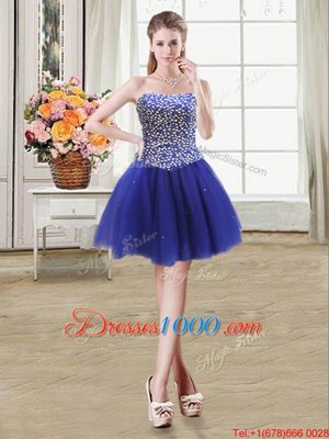 Perfect Four Piece Sleeveless Tulle Floor Length Lace Up Quince Ball Gowns in Royal Blue for with Beading