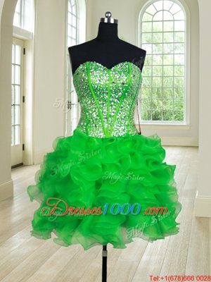 Hot Selling Four Piece Beading and Ruffles Quinceanera Dresses Green Lace Up Sleeveless Floor Length
