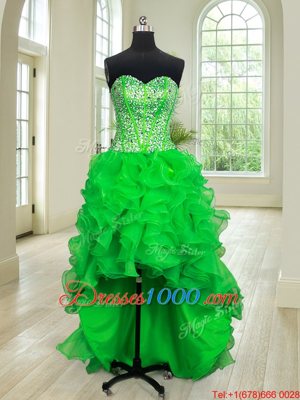 Hot Selling Four Piece Beading and Ruffles Quinceanera Dresses Green Lace Up Sleeveless Floor Length