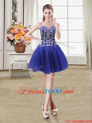 Unique Four Piece Royal Blue Ball Gowns Beading Quinceanera Gown Lace Up Tulle Sleeveless Floor Length