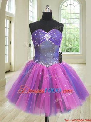 Three Piece Multi-color Tulle Lace Up Ball Gown Prom Dress Sleeveless Floor Length Beading