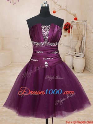 Flare Three Piece Tulle Sleeveless Floor Length Sweet 16 Dress and Beading