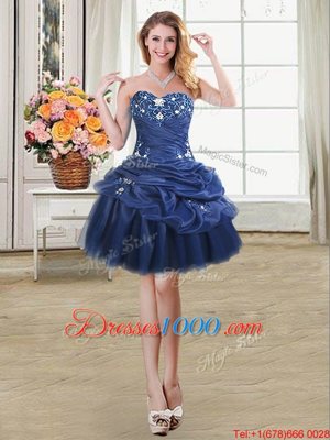 Four Piece Organza Sleeveless Floor Length 15 Quinceanera Dress and Appliques