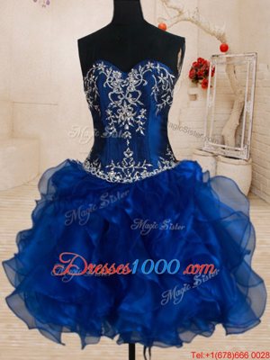 Four Piece Sweetheart Sleeveless Organza and Taffeta Sweet 16 Dresses Beading and Ruffled Layers and Pick Ups Brush Train Lace Up