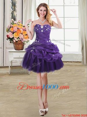 Purple Organza Lace Up Womens Party Dresses Sleeveless Mini Length Beading and Appliques and Pick Ups