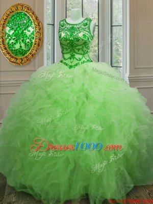 Ball Gowns Tulle Scoop Sleeveless Beading and Ruffles Floor Length Lace Up 15th Birthday Dress