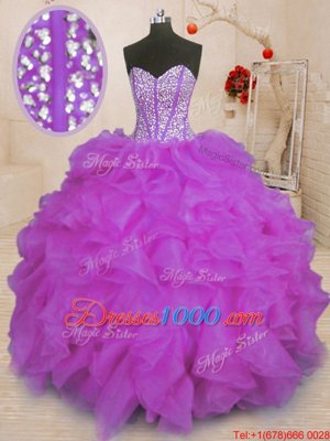Modern Purple Sleeveless Organza Lace Up Quinceanera Dresses for Military Ball and Sweet 16 and Quinceanera