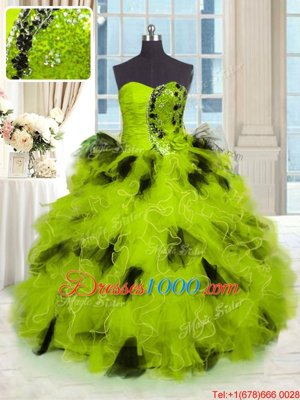 Sexy Multi-color Tulle Lace Up Strapless Sleeveless Floor Length Sweet 16 Dresses Beading and Ruffles