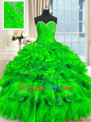 Wonderful Floor Length Lace Up Vestidos de Quinceanera for Military Ball and Sweet 16 and Quinceanera with Beading and Sequins