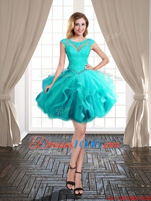 Three Piece Aqua Blue Lace Up Scoop Beading and Appliques and Ruffles Quinceanera Gown Tulle Cap Sleeves Brush Train