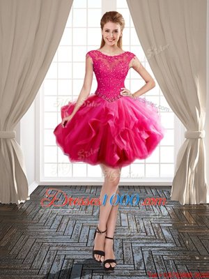 Shining Hot Pink Ball Gowns Tulle Scoop Cap Sleeves Beading and Ruffles Mini Length Lace Up Custom Made Pageant Dress