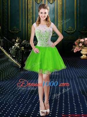 Latest Four Piece Sleeveless Tulle Brush Train Zipper Vestidos de Quinceanera for Military Ball and Sweet 16 and Quinceanera