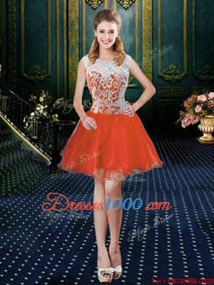 Four Piece Sleeveless Beading and Lace Zipper Quinceanera Gowns