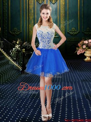 Four Piece Floor Length Royal Blue Quinceanera Dresses High-neck Sleeveless Brush Train Zipper