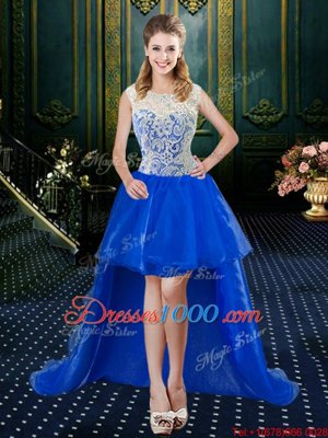 Four Piece Floor Length Royal Blue Quinceanera Dresses High-neck Sleeveless Brush Train Zipper